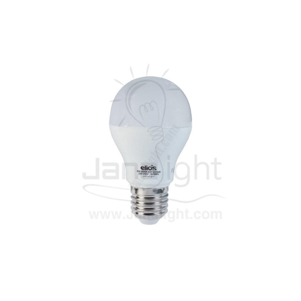 لمبة بولة اليوس لد 6 وات وورم مسنفر Elios led bulb 6 watt warm